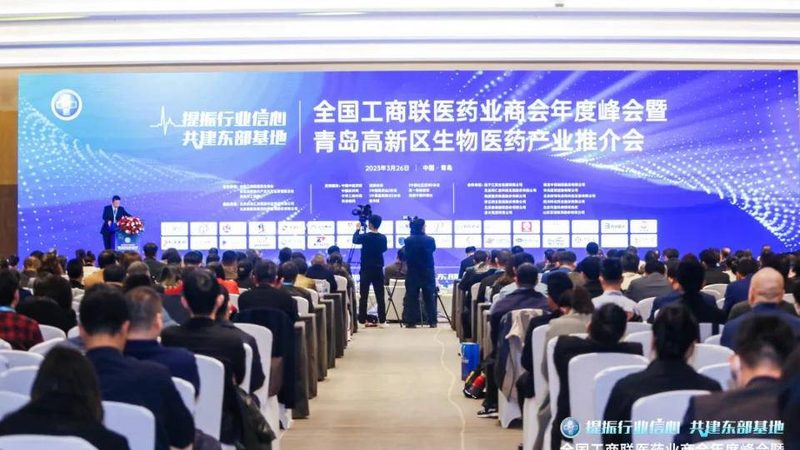 浙江空心胶囊代理加盟，揭秘行业选品关键