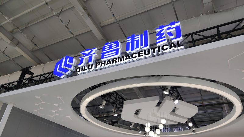 揭秘中药材养生馆加盟：品牌排名背后的秘密