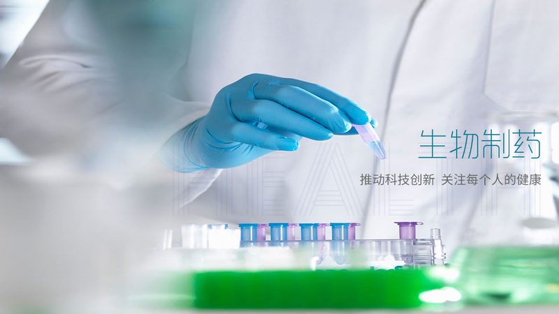 中药材炖汤搭配技巧：探寻传统滋补的智慧