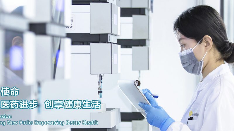 空心胶囊的定制颜色主要分为以下几种：